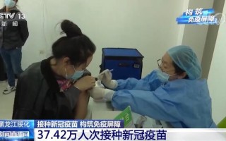 绥化短视频制作，绥化短视频制作公司