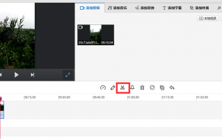 短视频剪辑怎么选择，短视频剪辑怎么做才能赚钱