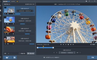 不剪辑怎么缩短视频，不剪辑怎么缩短视频时长
