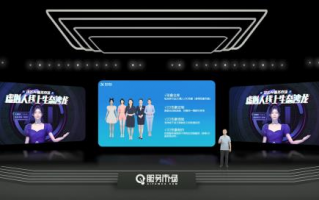 虚拟场景短视频制作，虚拟场景制作软件