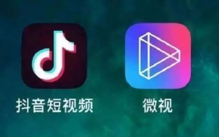 凡尘短视频剪辑课堂，凡尘创作的原声抖音