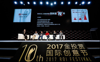 智动剪辑短视频，智动剪辑短视频怎么做