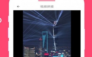 清新短视频剪辑教程，清新短视频剪辑教程下载