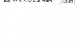 虐恋短视频脚本制作，虐恋短视频脚本制作教程