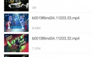 温暖短视频制作软件，温暖短视频制作软件下载