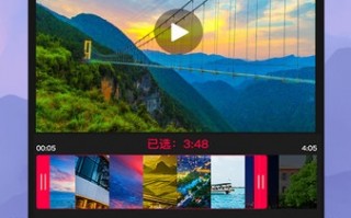 栏目短视频剪辑软件，栏目短视频剪辑软件哪个好