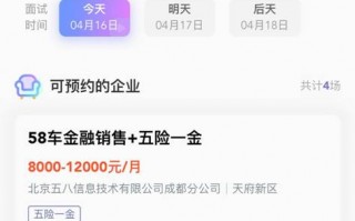 承接同城短视频制作，短视频承接平台