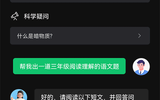 文案短视频制作app，文案短视频制作教程